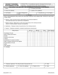 Download ICS-225 Incident Personnel Performance Rating Form.pdf (application/pdf, 176.71 KB) ICS-225 Incident Personnel Performance Rating Form
